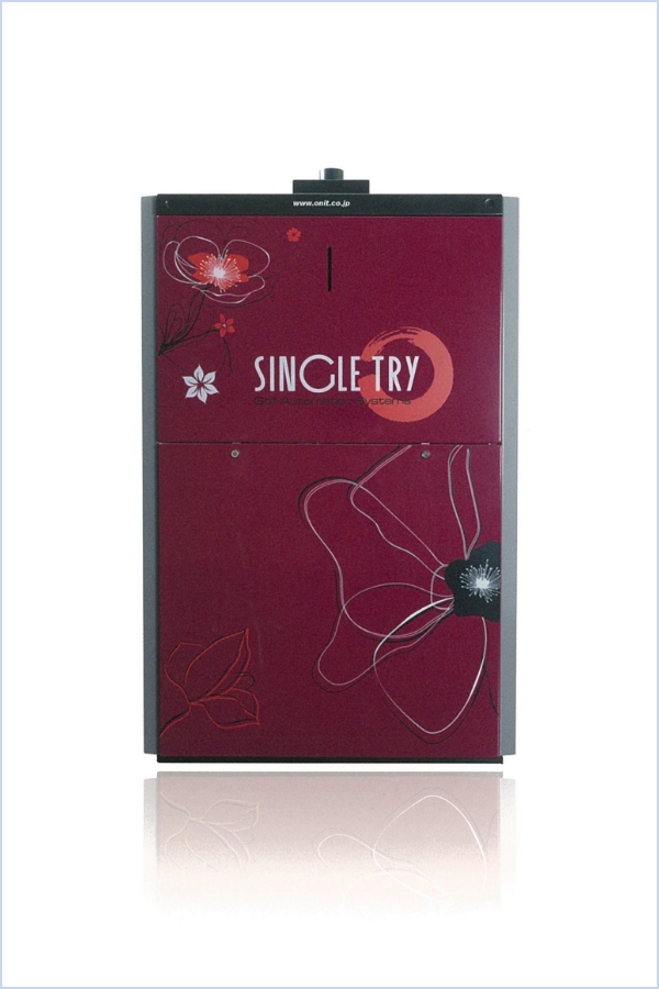 ボールストッカー｜ZENTES-BDZ